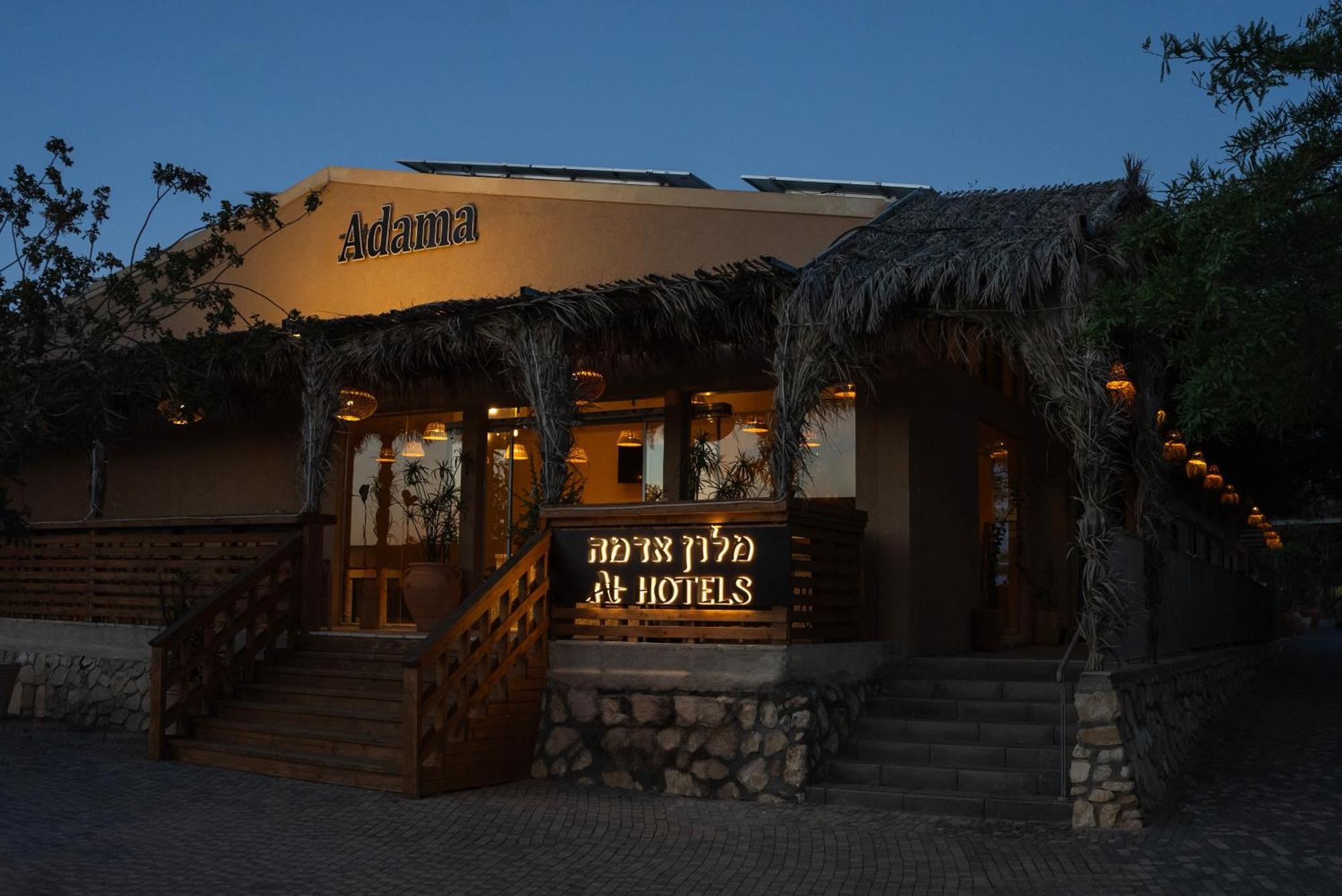 Adama Boutique Hotel Мицпе Рамон Екстериор снимка