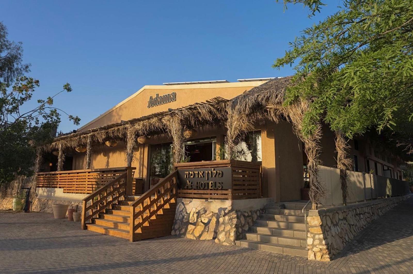 Adama Boutique Hotel Мицпе Рамон Екстериор снимка